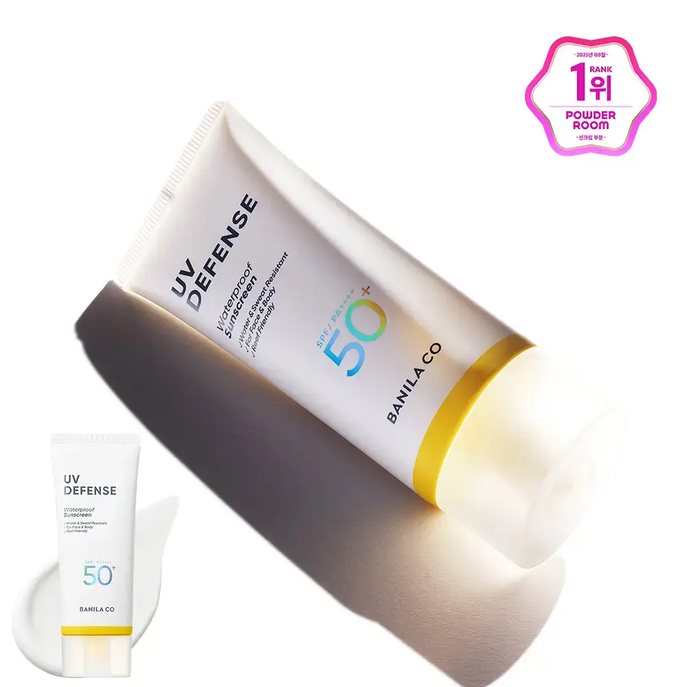 [유기자차/대용량] 바닐라코 UV 디펜스 워터프루프 선크림 100ml